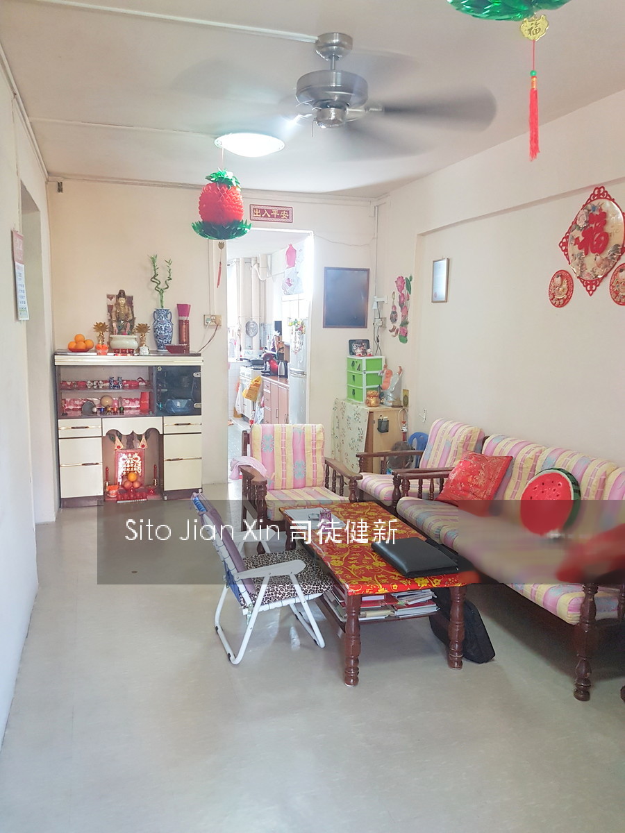 Bedok Reservoir Road thumbnail photo